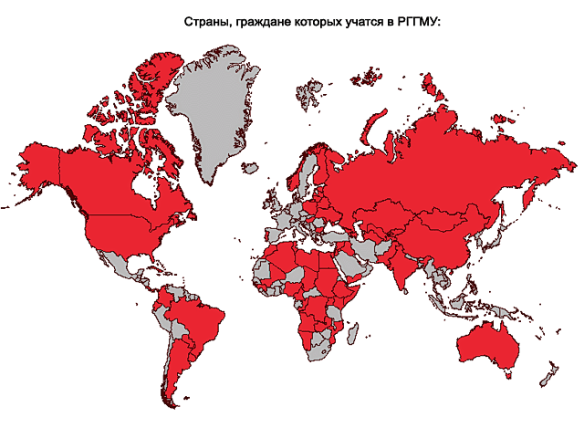 Карта присутствия выпускников РГГМУ