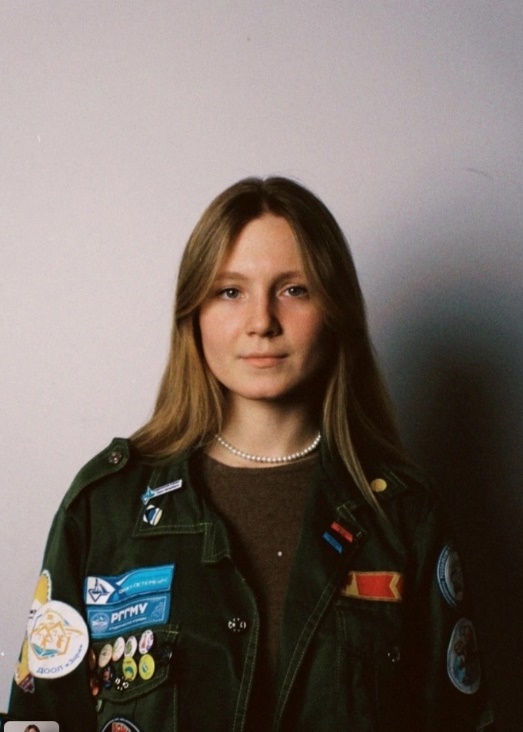 Украинцева Анастасия